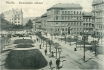 411 - Komenského náměstí, v pozadí s křižovatkou ulic Sokolské a Ječné